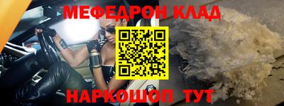 кокаин VHQ Коммунар