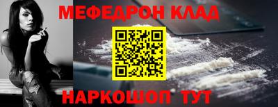 кокаин VHQ Коммунар