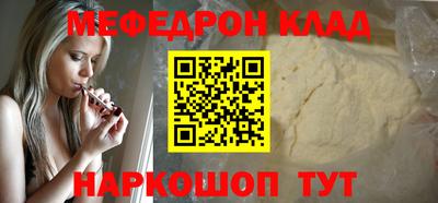 кокаин VHQ Коммунар