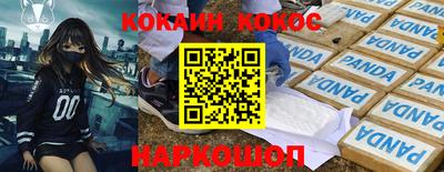 apvp Конаково