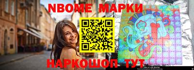 apvp Конаково