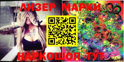 кокаин VHQ Коммунар