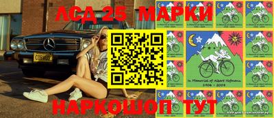 apvp Конаково