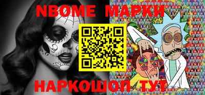 кокаин VHQ Коммунар