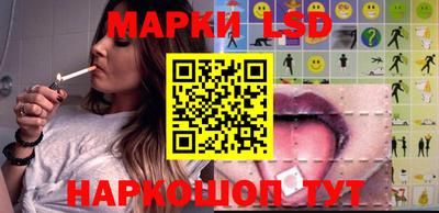 кокаин VHQ Коммунар