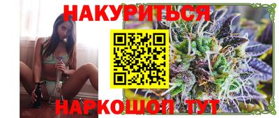 кокаин VHQ Коммунар