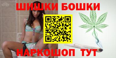 COCAINE Комсомольск-на-Амуре