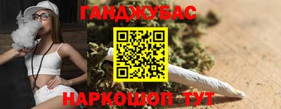 apvp Конаково