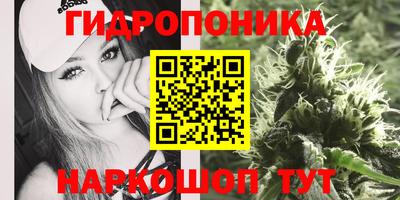 кокаин VHQ Коммунар