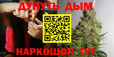 COCAINE Комсомольск-на-Амуре
