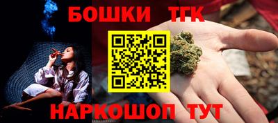 COCAINE Комсомольск-на-Амуре