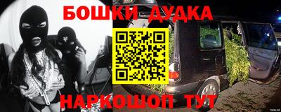 apvp Конаково