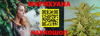 кокаин VHQ Коммунар