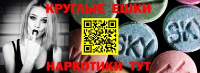 кокаин VHQ Коммунар