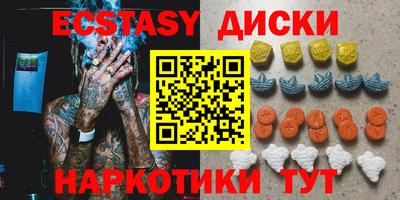 apvp Конаково