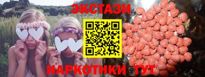 apvp Конаково