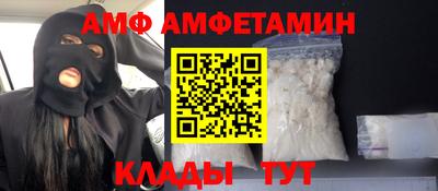 кокаин VHQ Коммунар