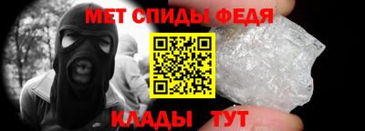 COCAINE Комсомольск-на-Амуре