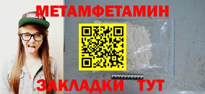 кокаин VHQ Коммунар
