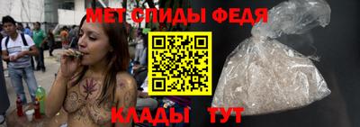 COCAINE Комсомольск-на-Амуре