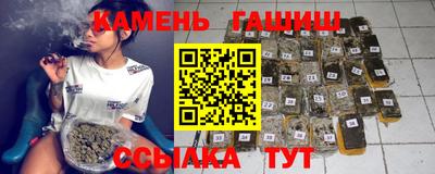 COCAINE Комсомольск-на-Амуре