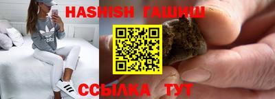 кокаин VHQ Коммунар