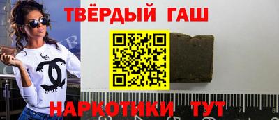 apvp Конаково