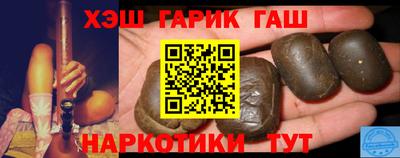 COCAINE Комсомольск-на-Амуре