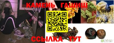 COCAINE Комсомольск-на-Амуре