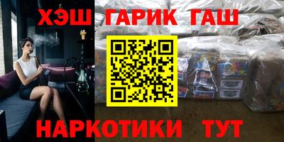 apvp Конаково