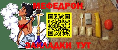 apvp Конаково