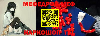 apvp Конаково