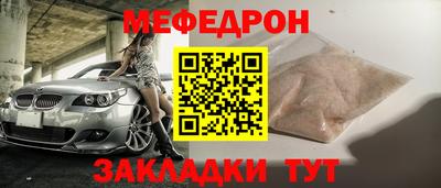 кокаин VHQ Коммунар